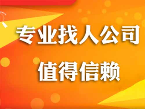 临港侦探需要多少时间来解决一起离婚调查